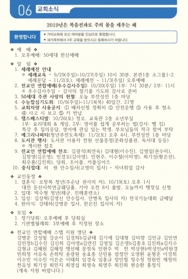 34f4f2f8be0acc8714d0494dbe4739b3_1594863883_21.PNG