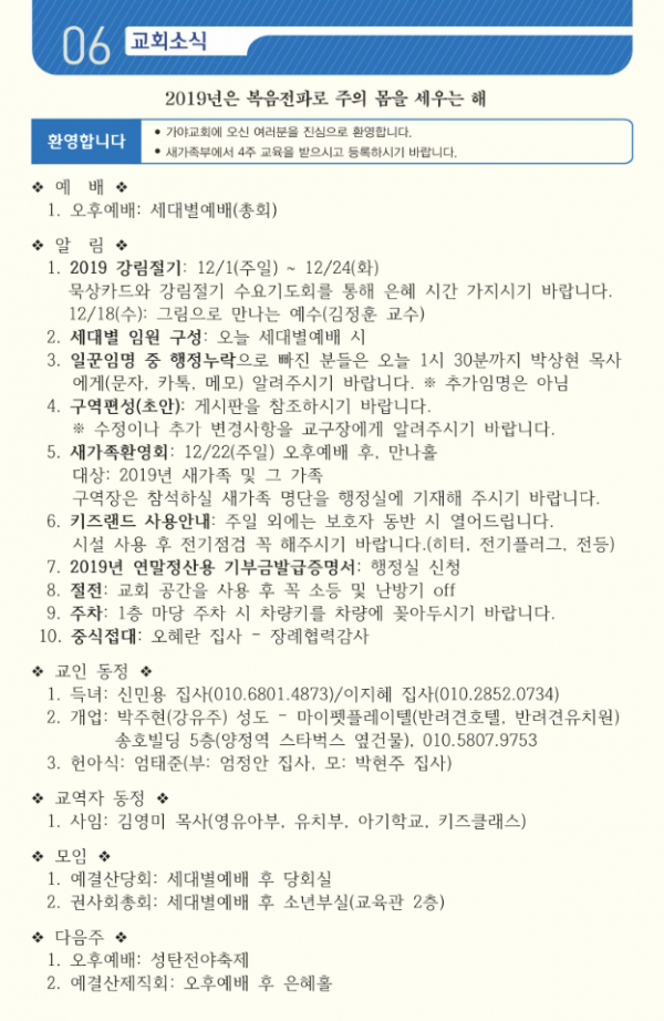 34f4f2f8be0acc8714d0494dbe4739b3_1594864189_04.png