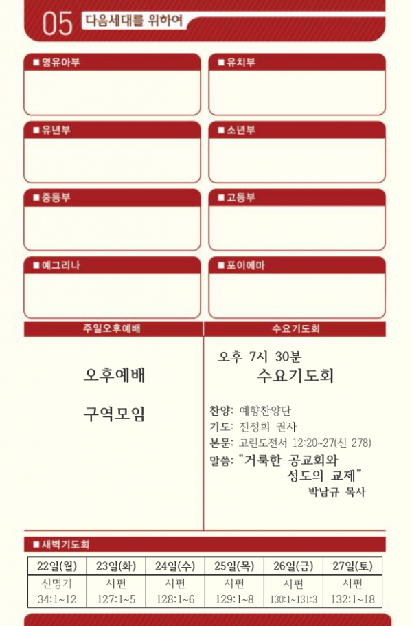 34f4f2f8be0acc8714d0494dbe4739b3_1594865033_25.png