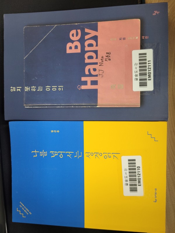 41cb605e48407fb762ef60096504cf1d_1690082892_12.jpg